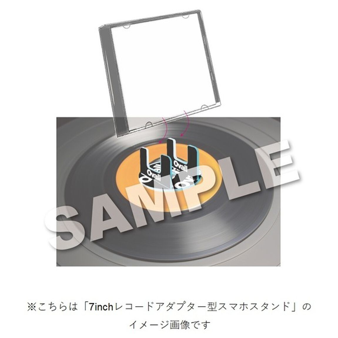 Ovall／Still Water（CD）（セブンネット限定特典：7inchレコードアダプター型スマホスタンド）（ＣＤ）