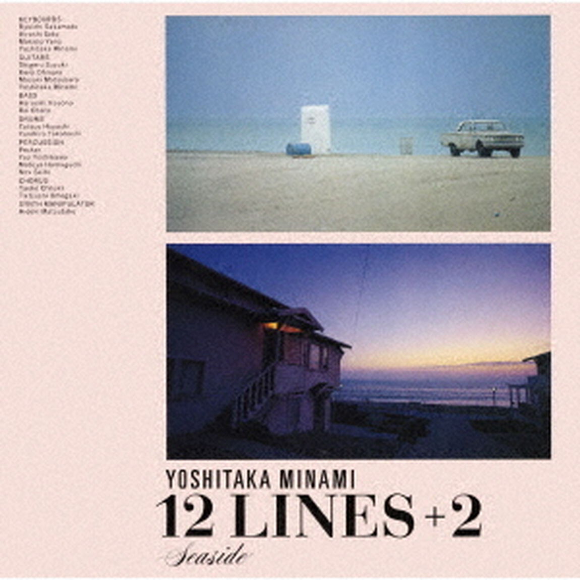 12　LINES　＋2（ＣＤ）