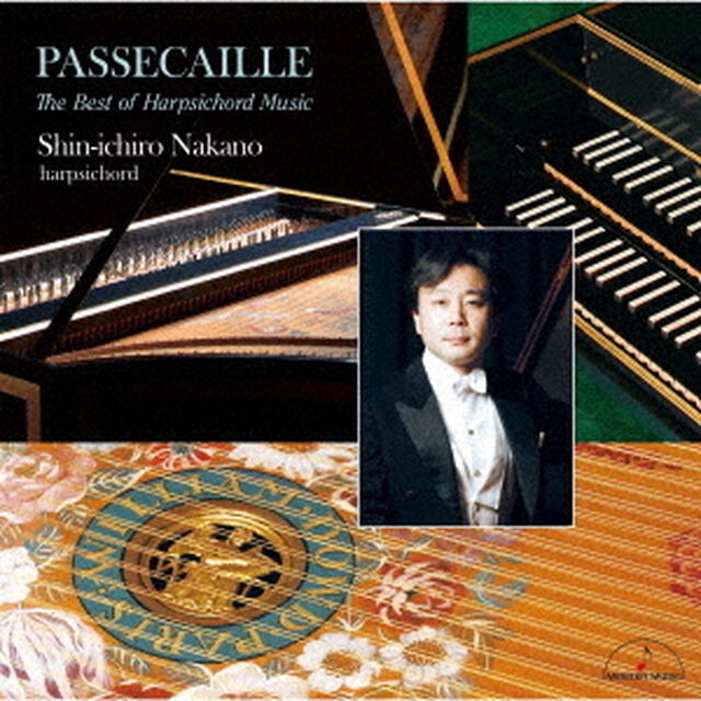 パッサカリア　ザ・ベスト・オブ・チェンバロ（ＣＤ）