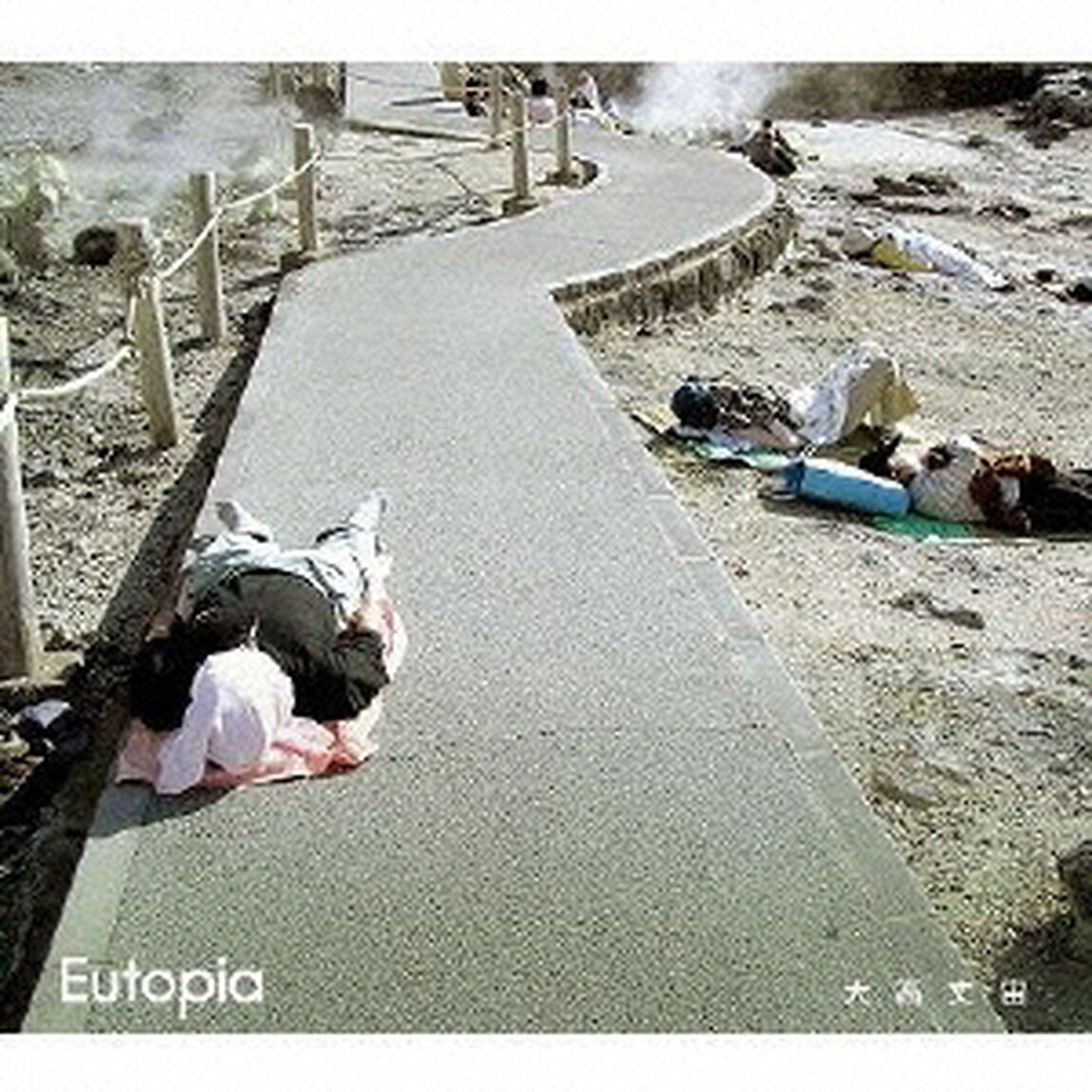 Eutopia（ＣＤ）