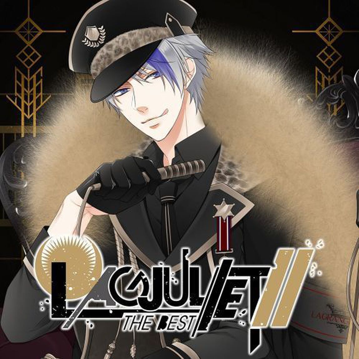 LAGRANGE POINT THE BEST「Lagjuliet II」キラ ver（ＣＤ）