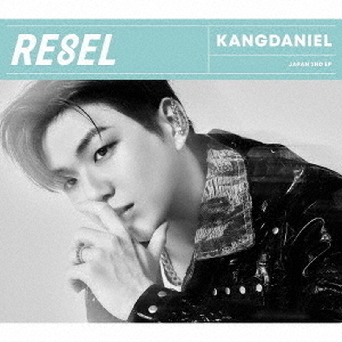 KANGDANIEL／RE8EL（初回限定盤C／CD）（ＣＤ）