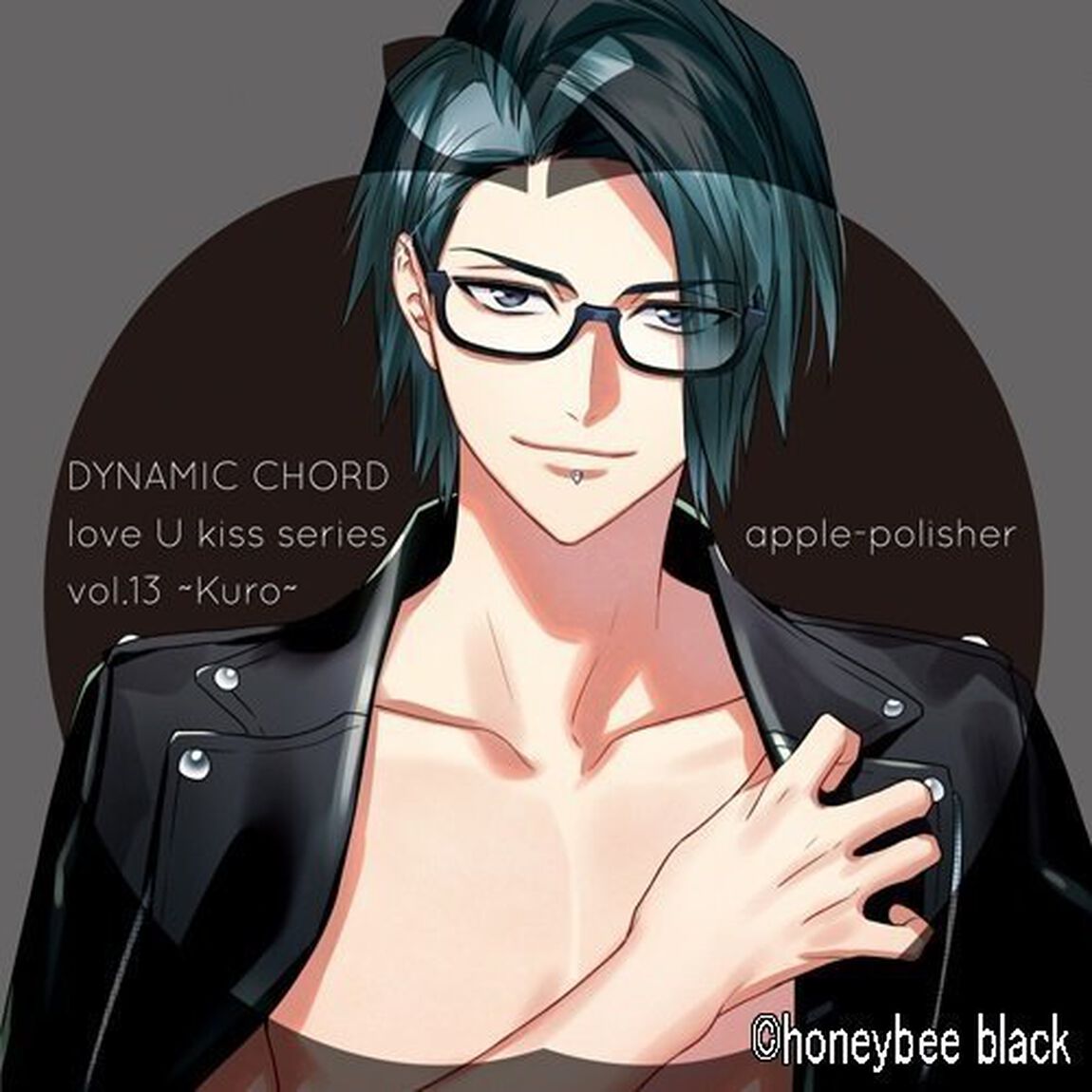 DYNAMIC CHORD love U kiss series vol.13 〜Kuro〜（ＣＤ）