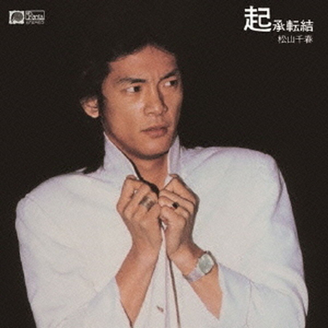 起承転結（ＣＤ）