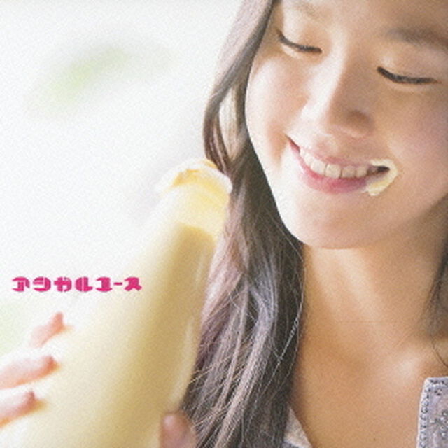 Like　or　LoveStory（ＣＤ）