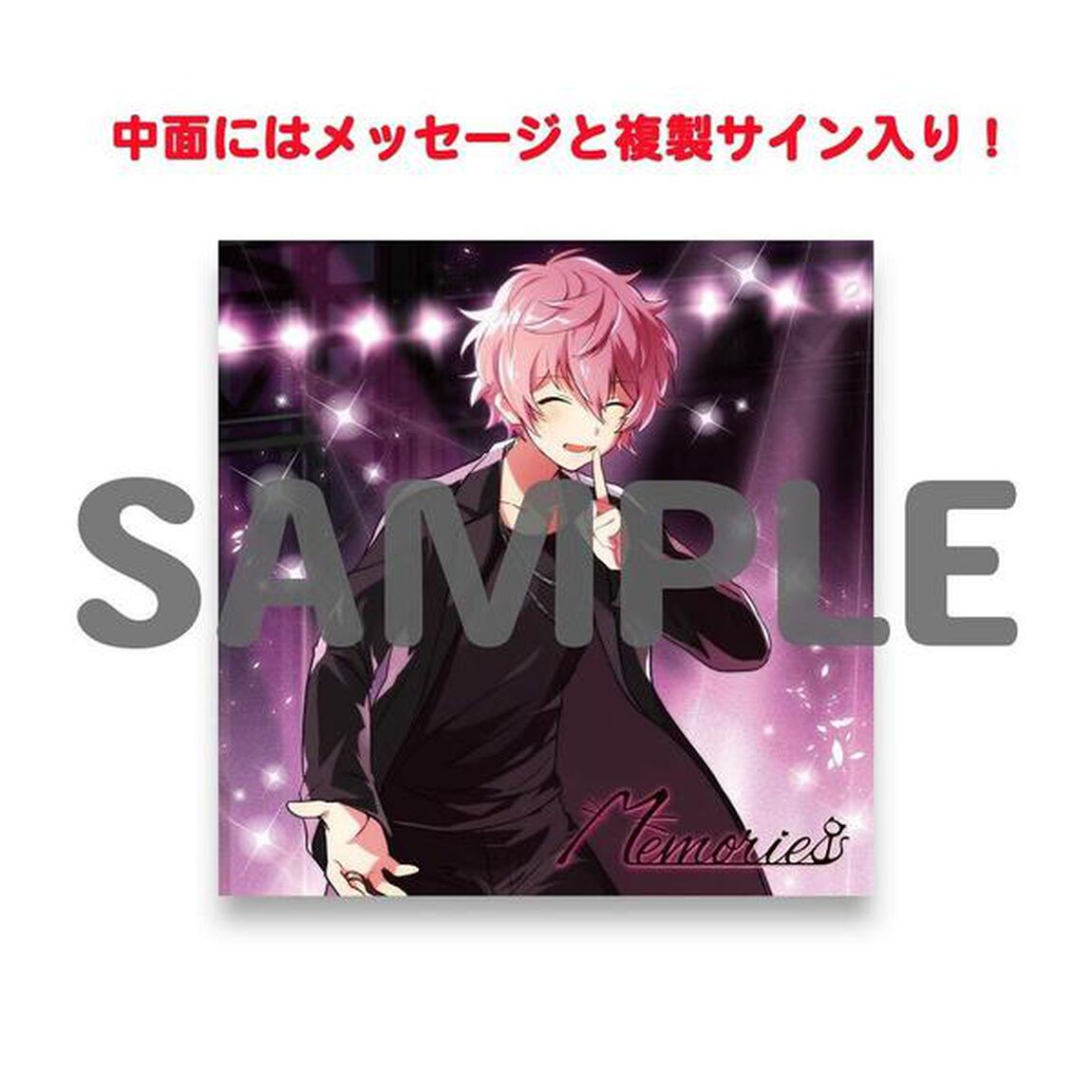 さとみ／Memories(通常盤)（外付特典：アナザージャケット付き）（ＣＤ）