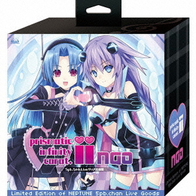 prismatic　infinity　carat．ⅱ（ＣＤ）