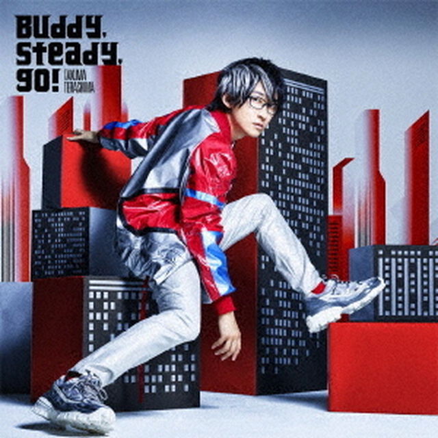 寺島拓篤／『ウルトラマンタイガ』オープニングテーマ「Buddy,steady,go!」【初回限定盤】（ＣＤ）