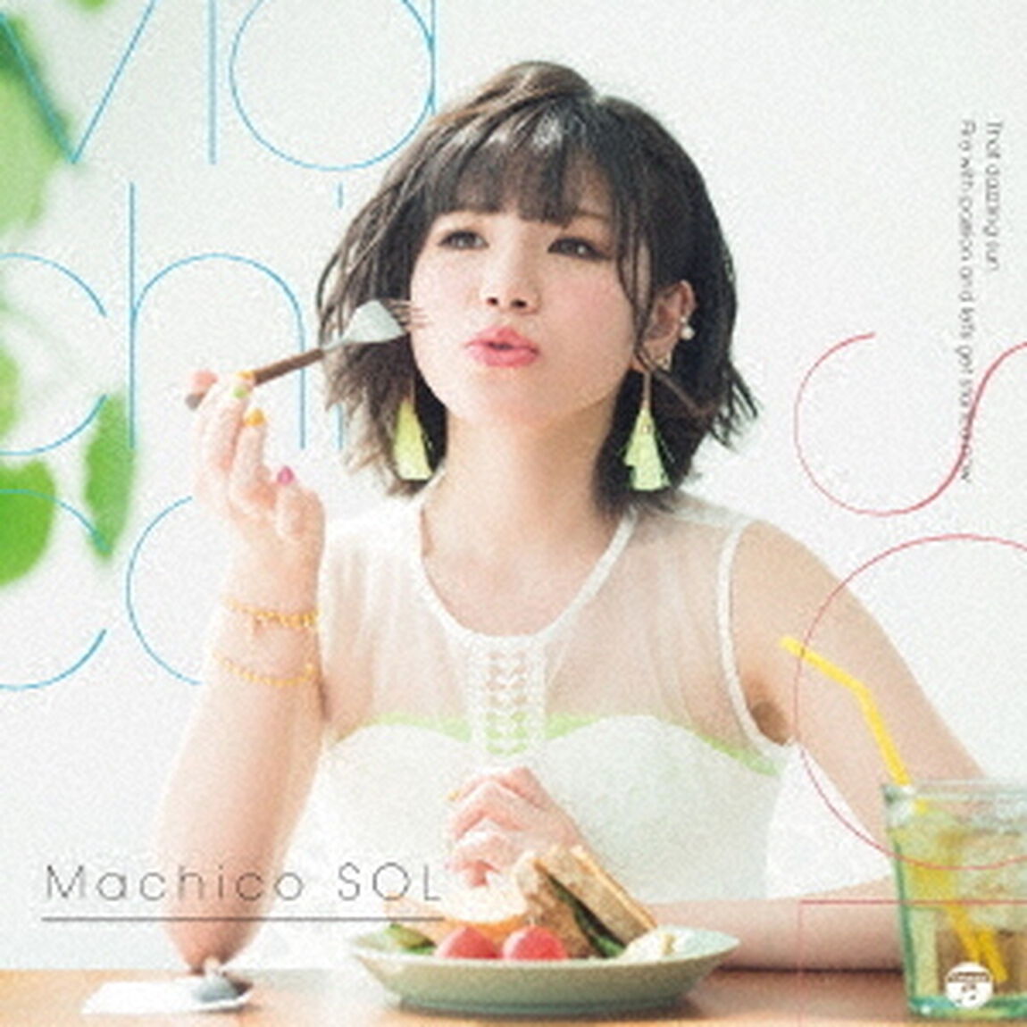 SOL（ＣＤ）