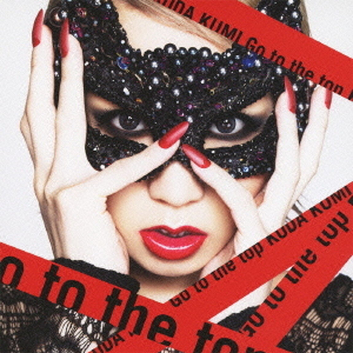 Go to the top（ＣＤ）
