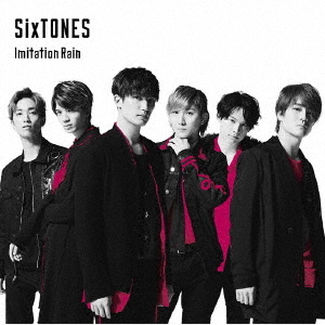 SixTONES vs Snow Man／Imitation Rain / D.D.（通常盤／CDのみ）（ＣＤ）