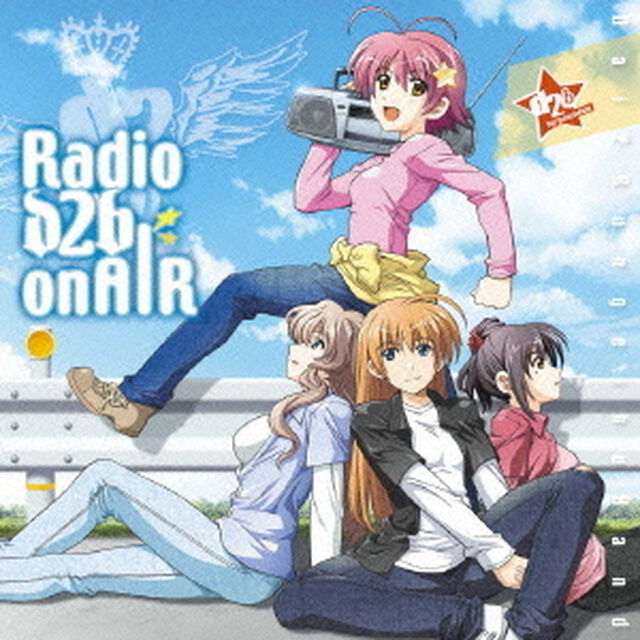 Radio　d2b　on　AIR　C／WNever　ending（ＣＤ）