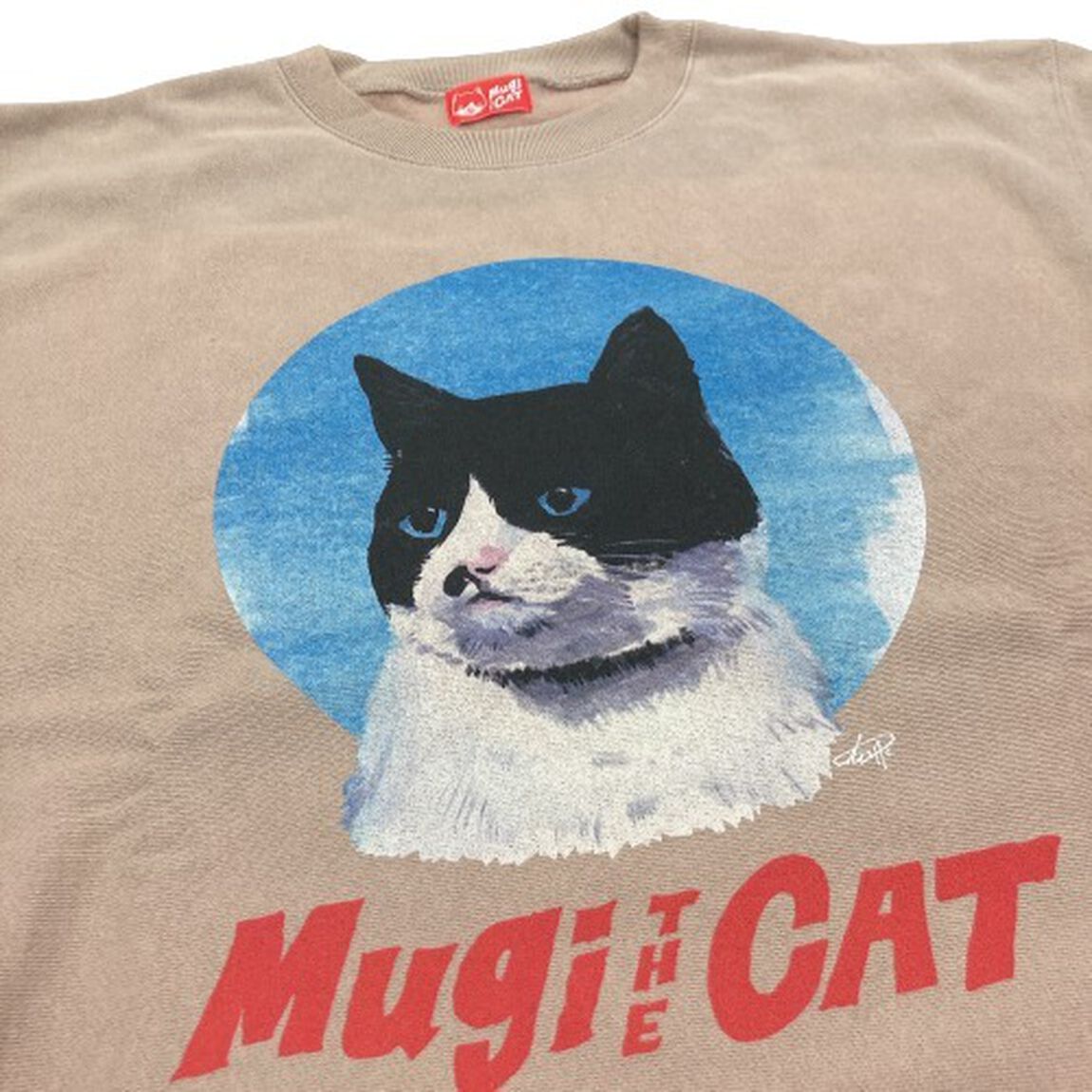 むぎ（猫）／カイヌシの描いたむぎスウェット（スモーキーピンク） Lサイズ（その他）