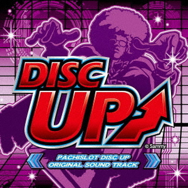 PACHISLOT　DISC　UP　ORIGINAL　SOUND　TRACK（ＣＤ）