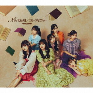 FRUITS ZIPPER／NEW KAWAII/フルーツバスケット（初回限定盤／CD+