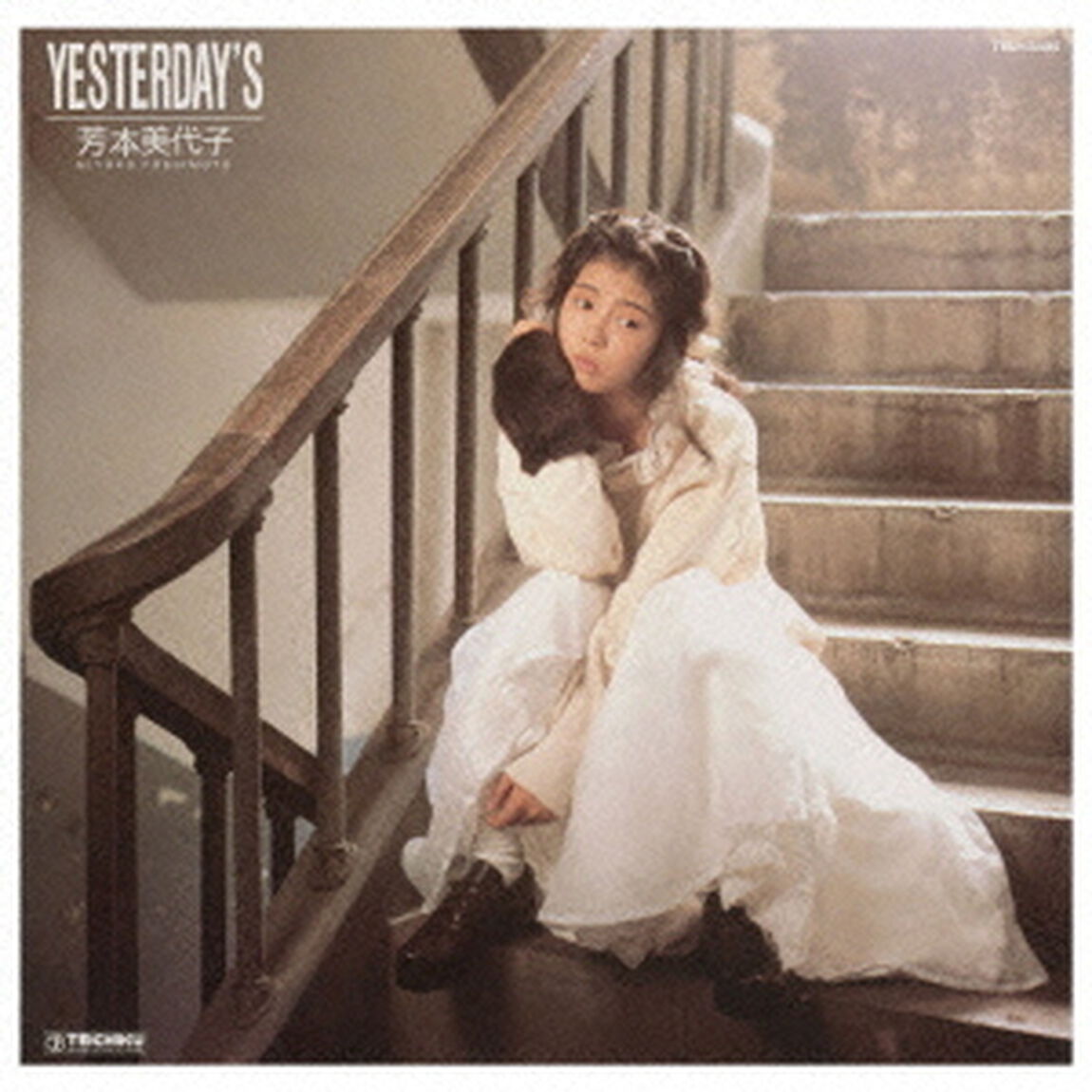YESTERDAY&rsquo;S（ＣＤ）