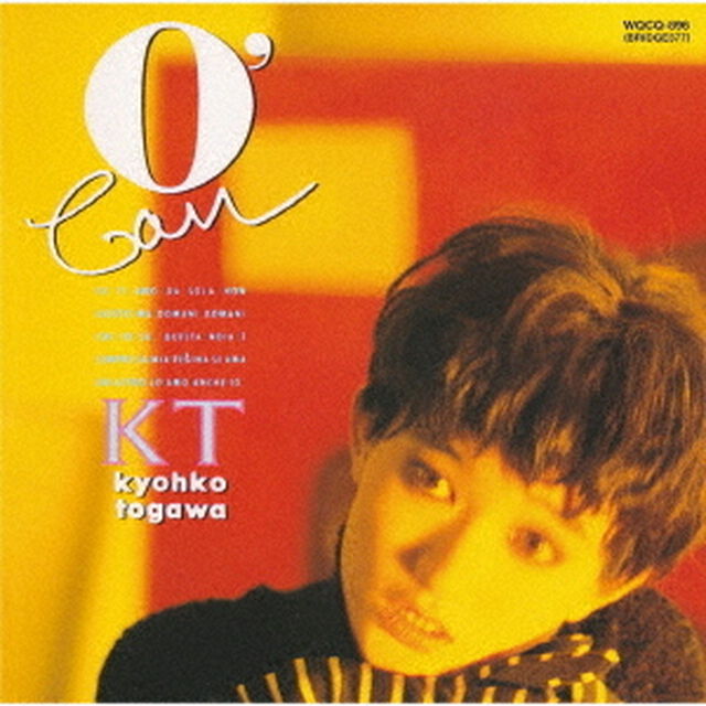O&rsquo;Can（ＣＤ）