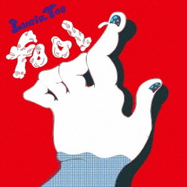 Fool（ＣＤ）