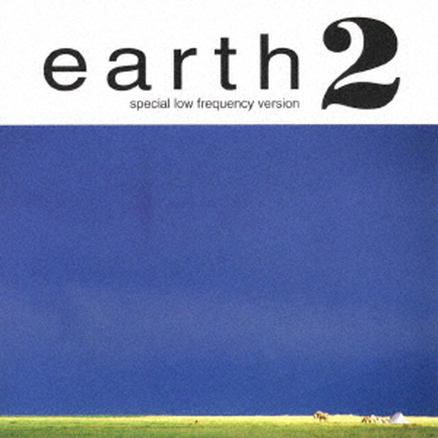 アース2（ＣＤ）