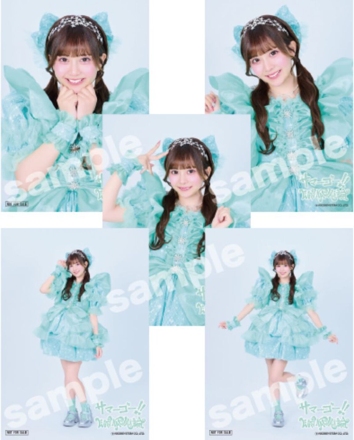MORE STAR／サマーゴー！！ / WITH KAWAII論（MORE STAR盤／CD）（セブンネット限定特典：鈴木花梨Ver. 生写真1枚(5種類からランダム1枚)）（ＣＤ）