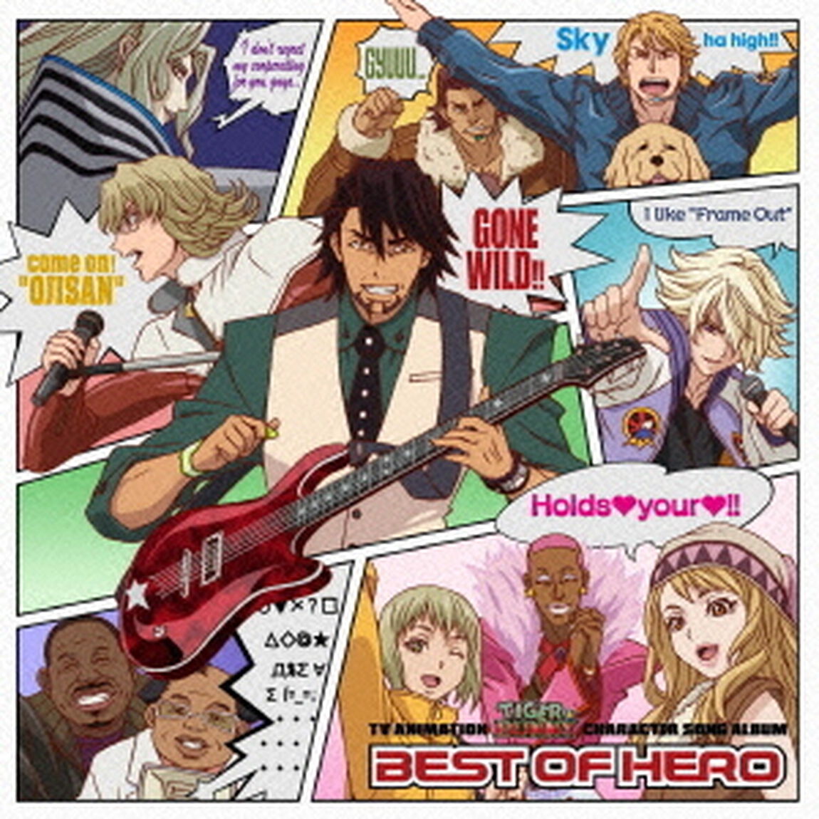 BEST　OF　HERO（ＣＤ）