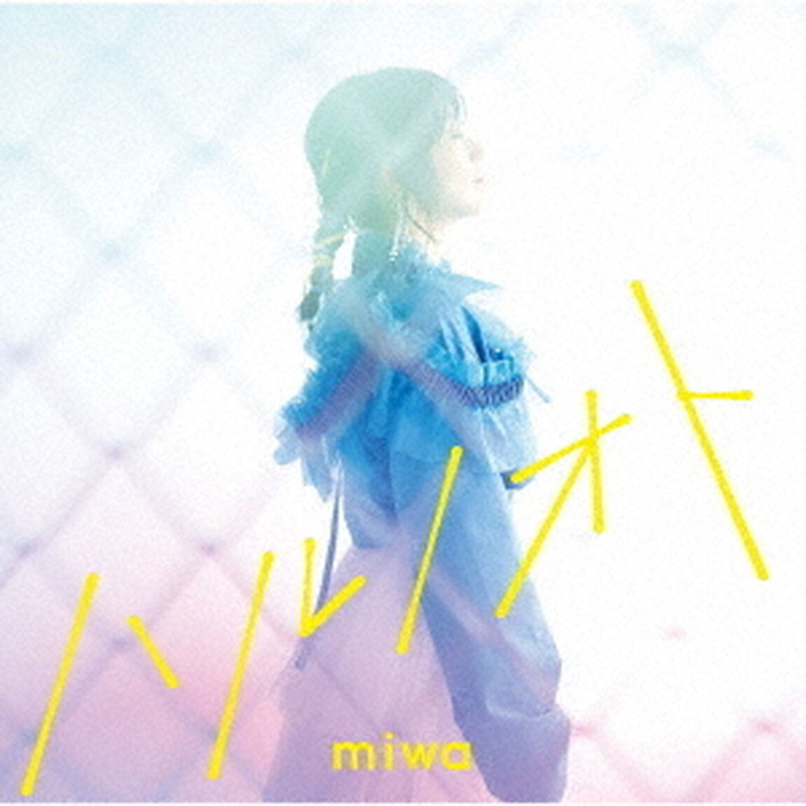 miwa／ハルノオト（通常盤／CD）（セブンネット限定特典：アクリルバッジ）（CDシングル）
