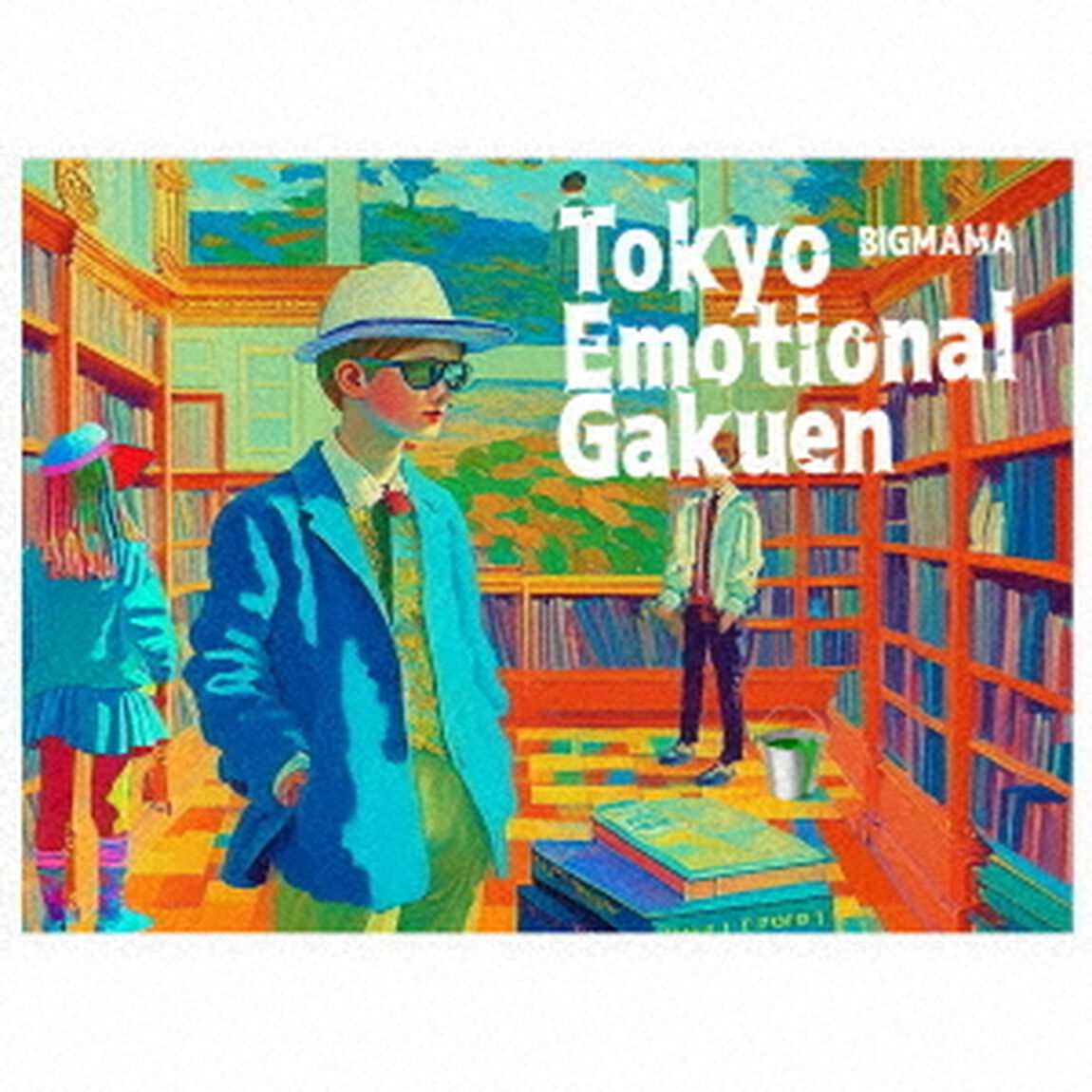 Tokyo　Emotional　Gakuen（ＣＤ）