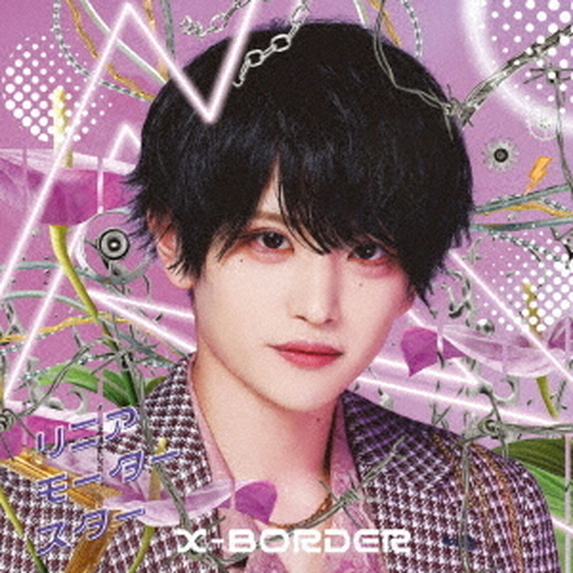 リニアモータースター（ＣＤ）