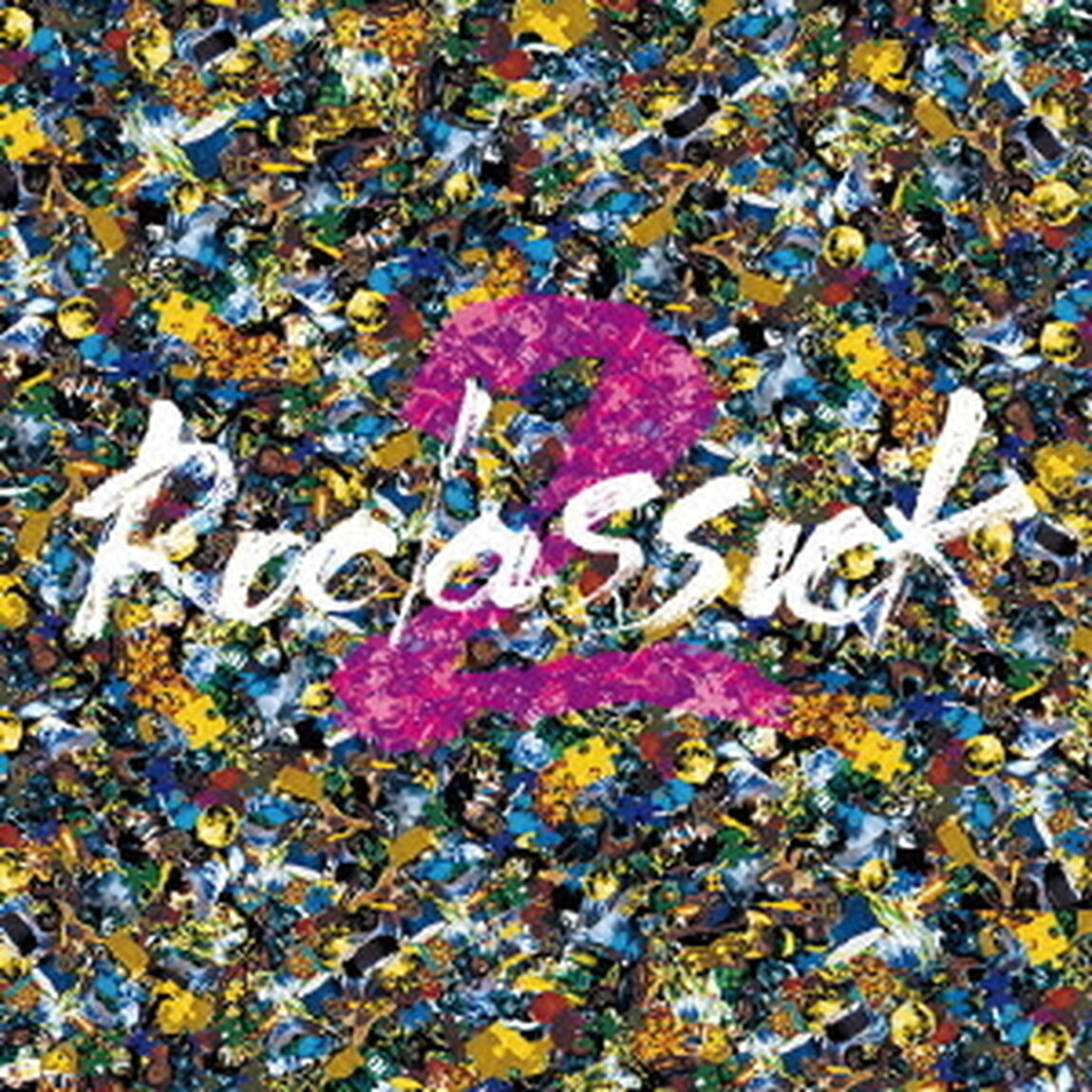 Roclassick2（ＣＤ）