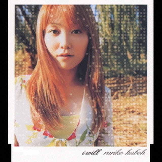 I WILL（CDシングル）