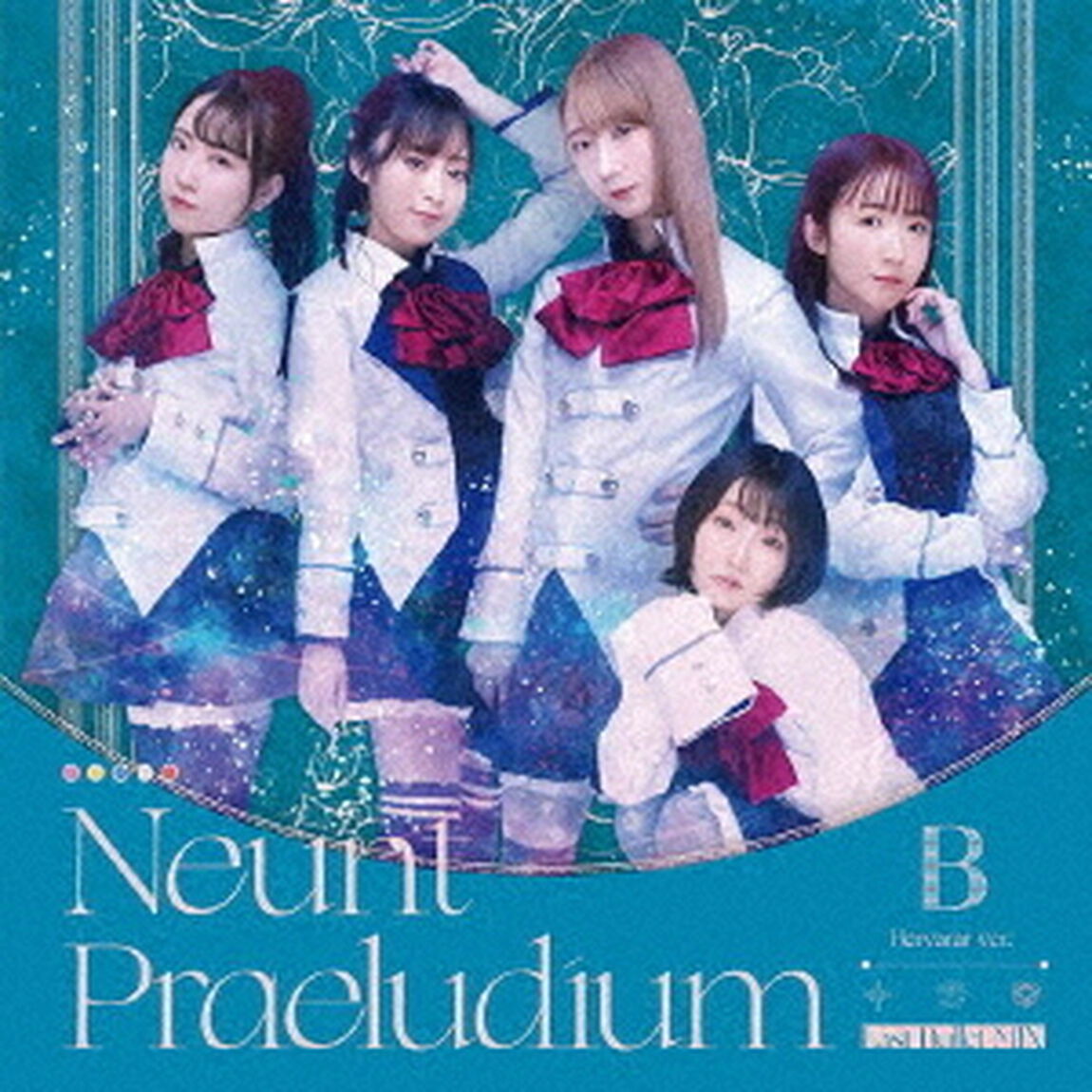 アサルトリリィ Last Bullet／Neunt Praeludium（Last Bullet MIX）【通常盤B（ヘルヴォルver.）】（CDシングル）