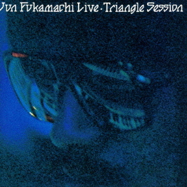 Triangle　Session　Deluxe　Edition（ＣＤ）