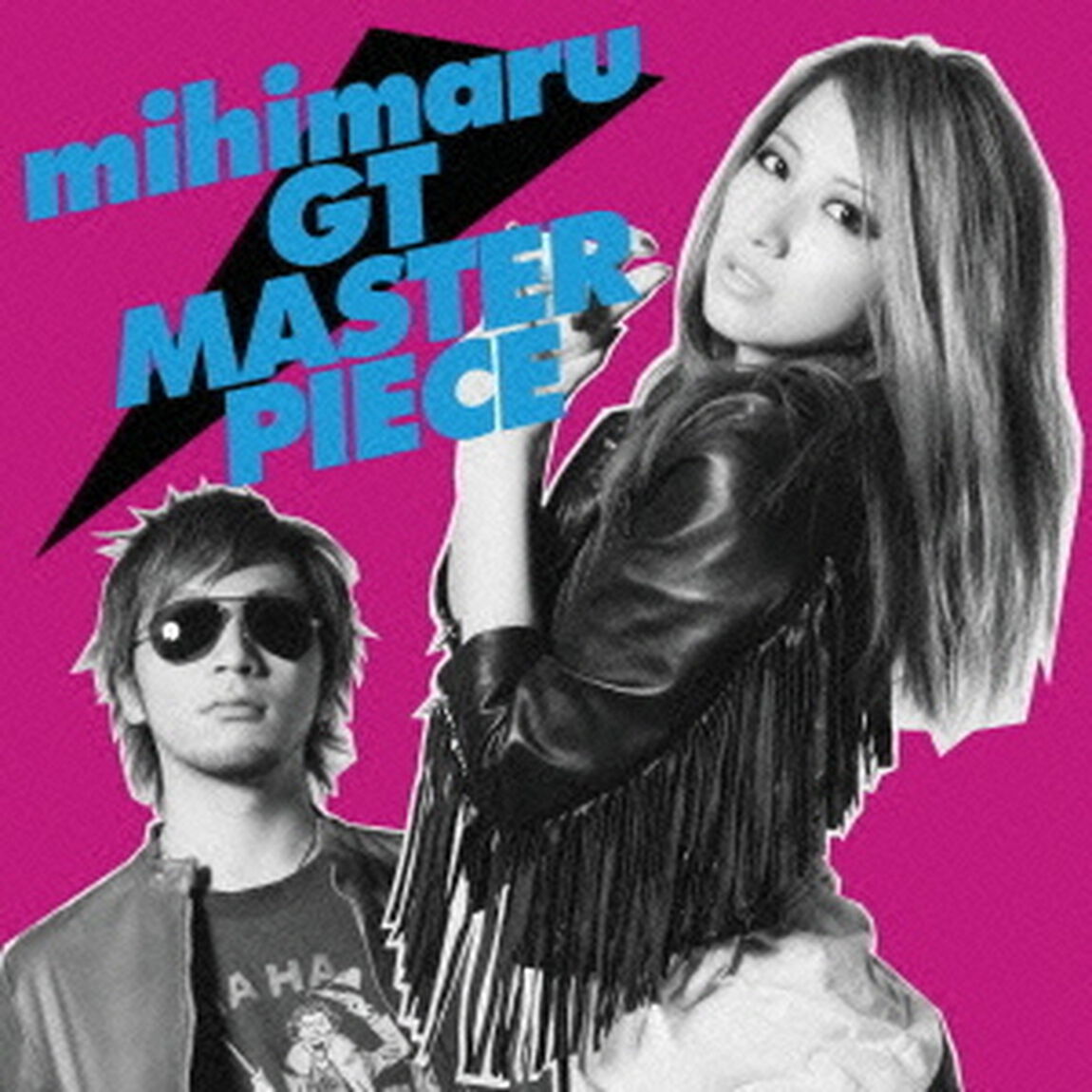 マスターピース（ＣＤ）