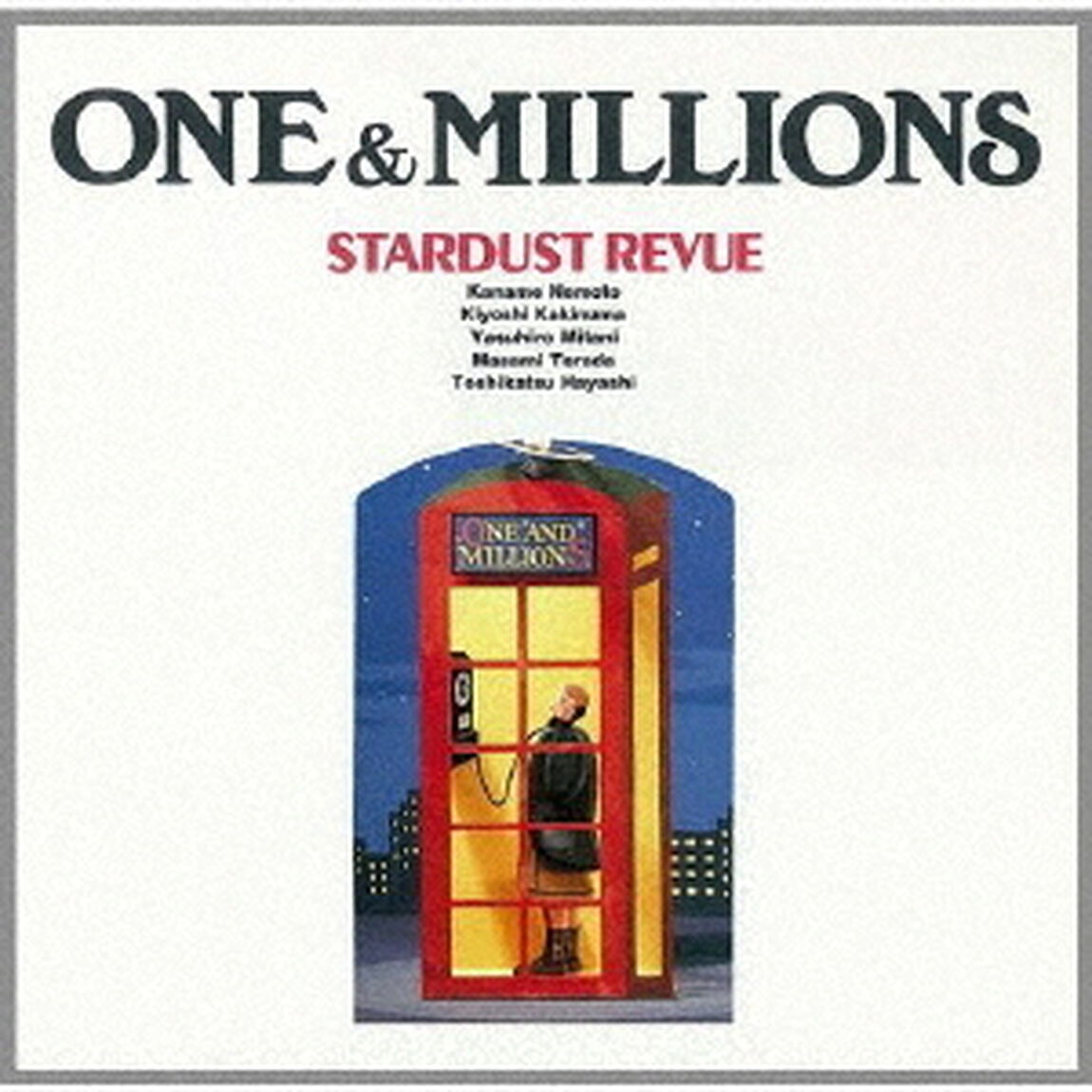 ONE＆MILLIONS（ＣＤ）