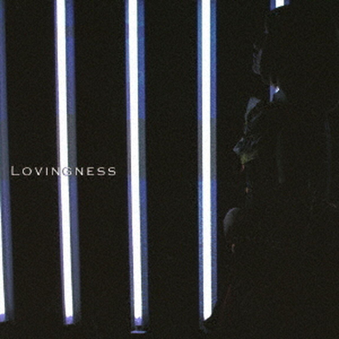 「Lovingness」（ＣＤ）