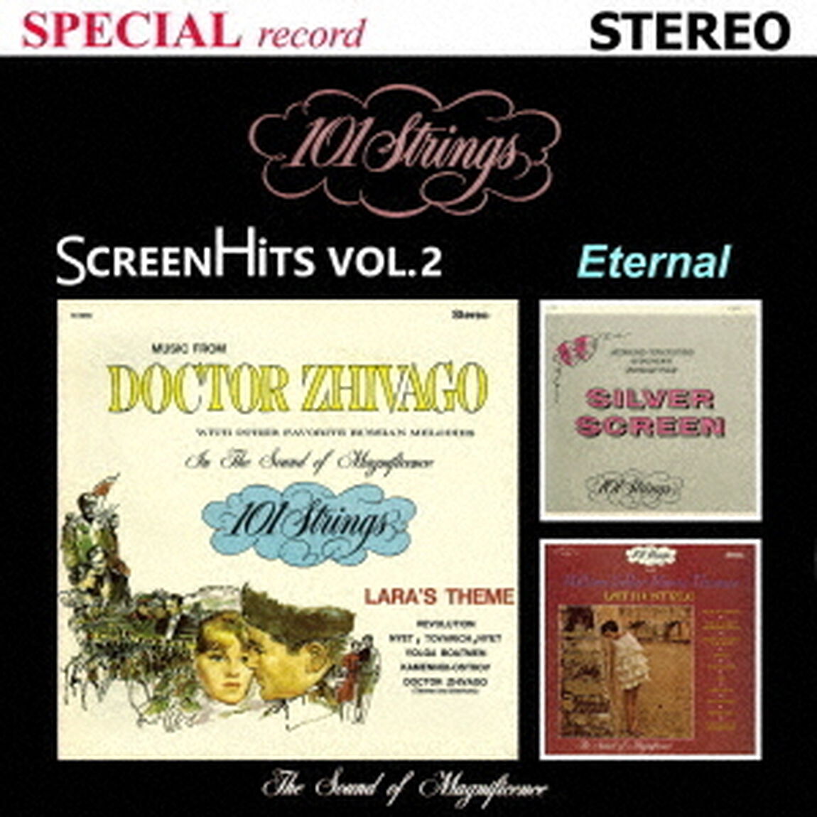Screen　Hits　Volume　2〜Eternal【映画音楽　第2集】永遠の名画／風と共に去りぬ（ＣＤ）