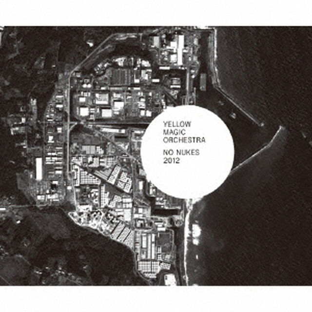 NO　NUKES　2012（ＣＤ）
