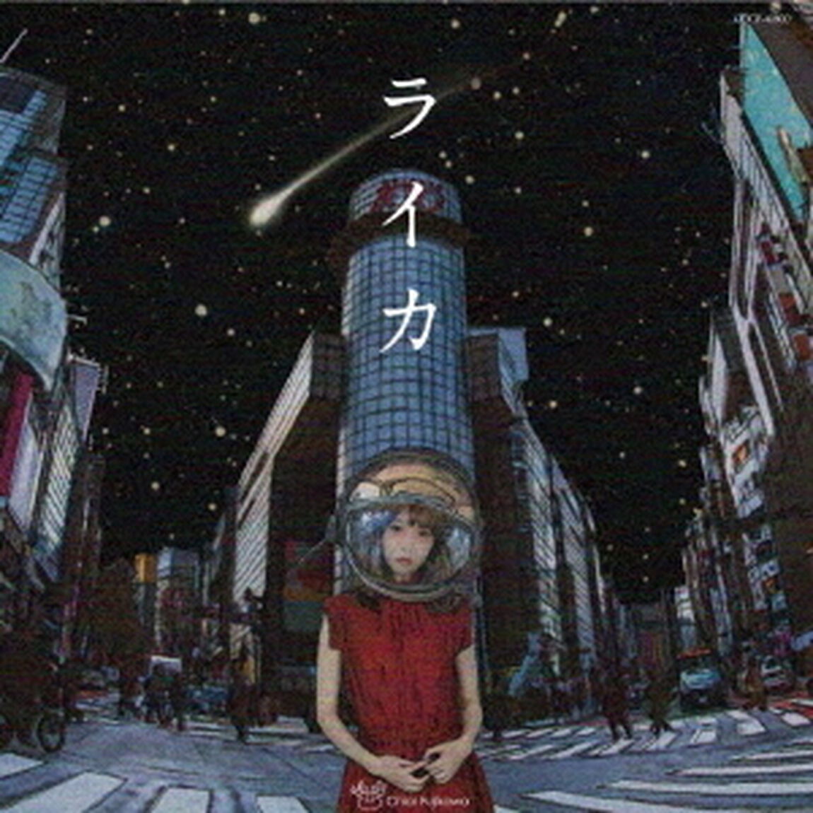 藤川千愛／ライカ（ＣＤ）
