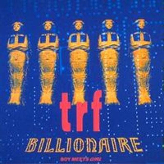 BILLIONAIRE（ＣＤ）