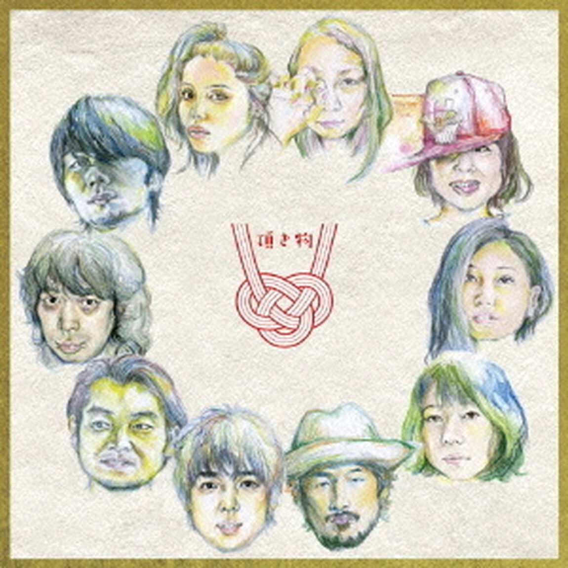 頂き物（ＣＤ）
