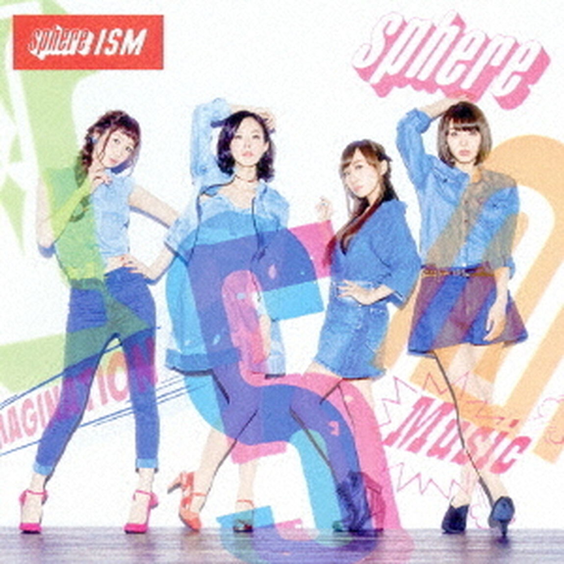 ISM（ＣＤ）