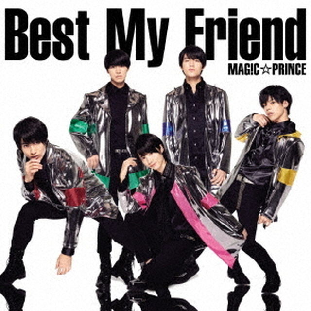 Best　My　Friend（ＣＤ）