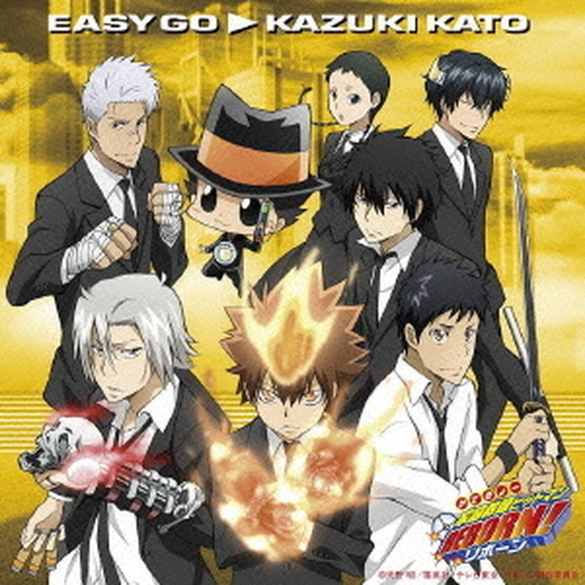 EASY　GO［家庭教師REBORN！盤］（CDシングル）