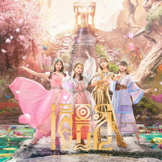 ももいろクローバーＺ／イドラ（通常盤／CD）（ＣＤ）