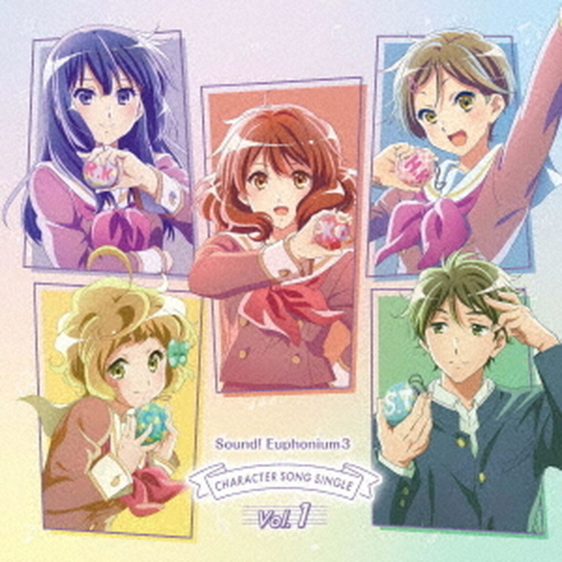 TVアニメ『響け！ユーフォニアム３』キャラクターソングシングル Vol.1（CD）（ＣＤ）