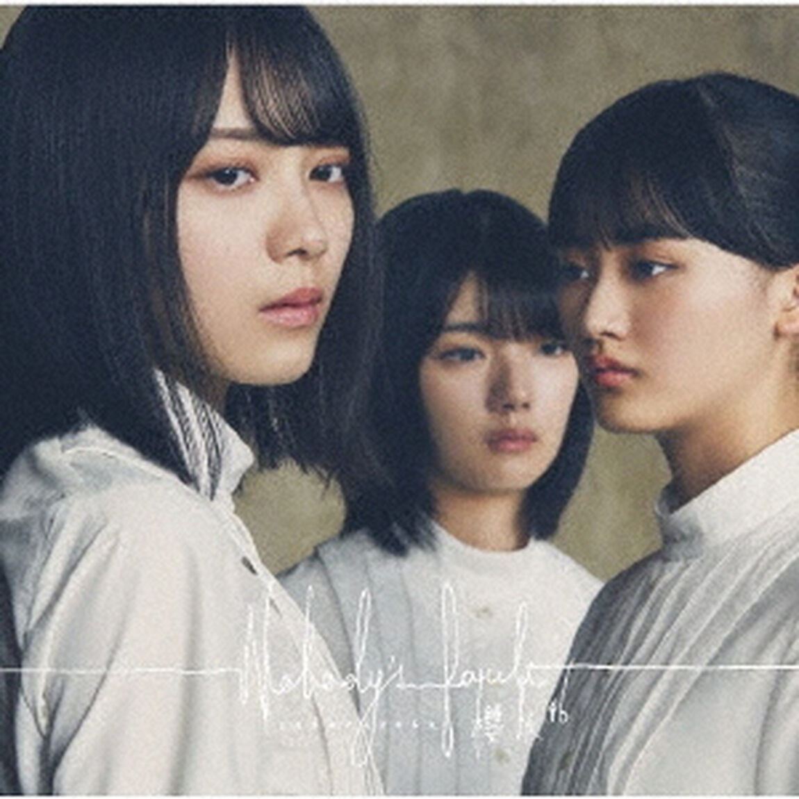 櫻坂46／Nobody's fault（TYPE-A／CD＋Blu-ray）（ＣＤ）
