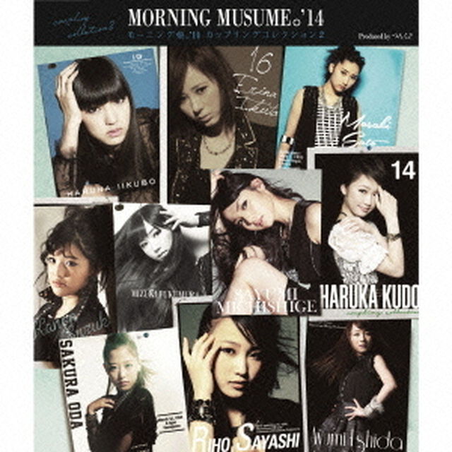 モーニング娘。&rsquo;14　カップリングコレクション2（ＣＤ）