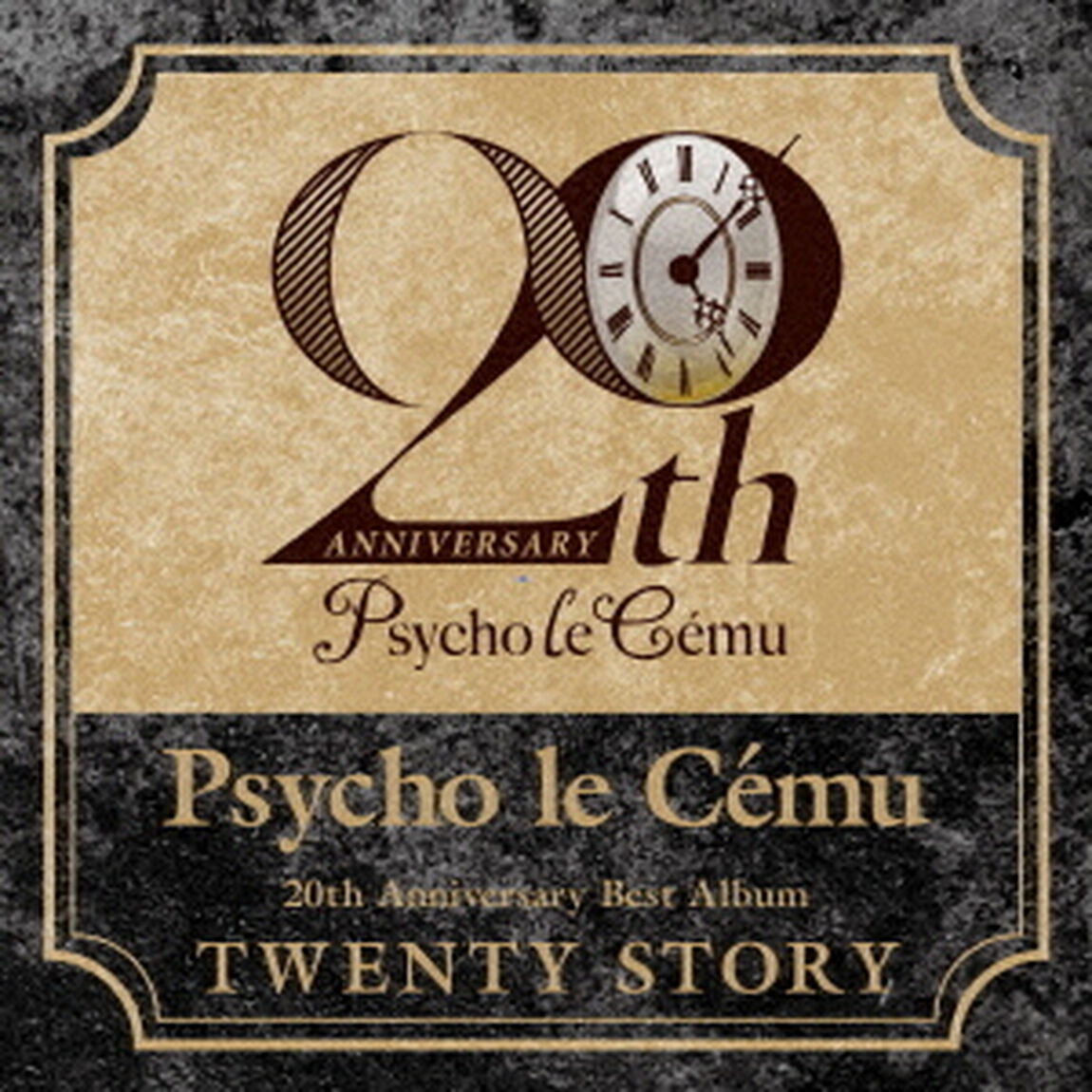 TWENTY　STORY（ＣＤ）