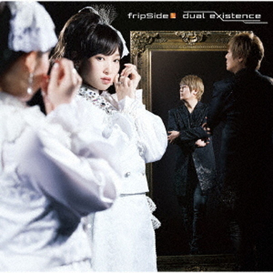 fripSide／dual existence（ＣＤ）