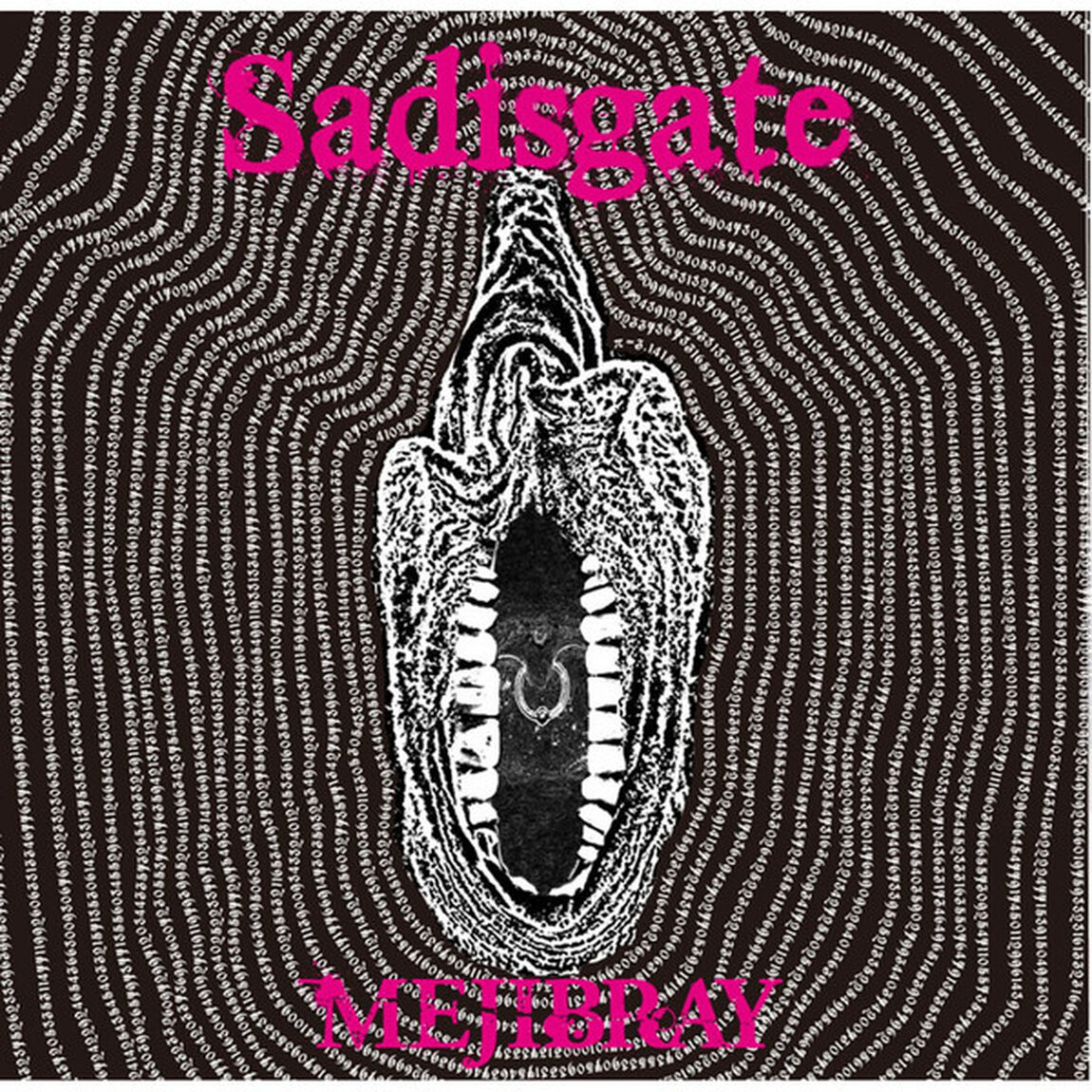 Sadisgate（ＣＤ）